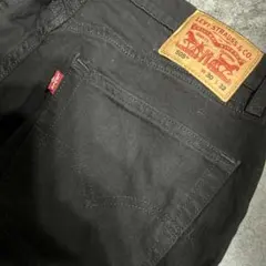 Levi's 505 ブラックデニム w30 L32