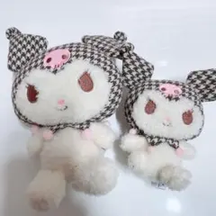 クロミ ぬいぐるみ マスコット 千鳥柄 ぬいぐるみ 2つセット