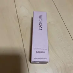 まりあ❤︎様用　　プライトエイジ　リフトホワイト　パーフェクションのサムネイル