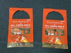【未開封】キリングッドエール✖️Mrs.GREEN APPLEオリジナルステッカー