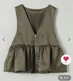 橄欖綠 喇叭設計 背心