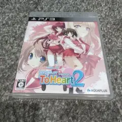 PS3 ハートフルシミュレーター PACHISLOT ToHeart2
