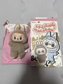 Exciting Macaron ラブブ マカロンtoffee
