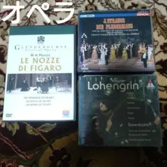 2026年最新】Le Nozze di Figaro の人気アイテム - メルカリ