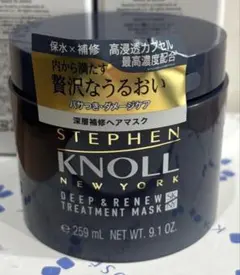 STEPHEN KNOLL ディープ＆リニュー トリートメントマスクのサムネイル