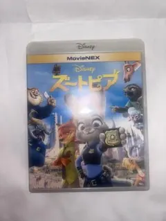 Disney ズートピア MovieNEX