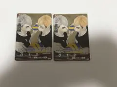 ハイキュー バボカ 最強の挑戦者 宮兄弟