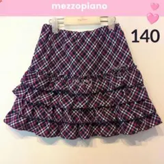 ✿メゾピアノピアノ✿チェック フリル スカート〈140〉❀春夏❀