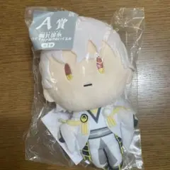 大本丸博 源氏兄弟 クリカ+ポスカ+御伴散歩くじ ぬいぐるみ ニュース詳細