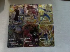 2026年最新】スーパードラゴンボール サンプルの人気アイテム - メルカリ