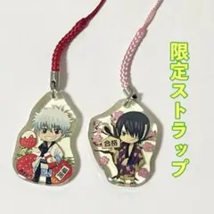 まゆ様 リクエスト 2点 まとめ商品