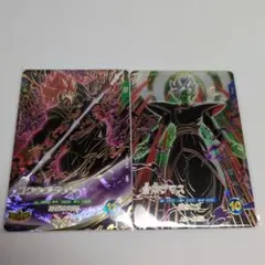 ドラゴンボールスーパーダイバーズ 第8弾 GDR ゴクウブラック ザマス セット