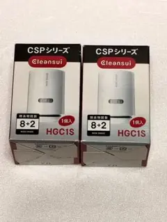 HGC9SZ 浄水器カートリッジ 3個入り - メルカリ