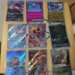 2026年最新】クリムガンの人気アイテム - メルカリ