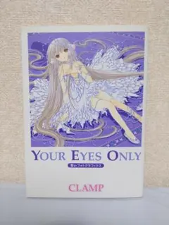 Item thumbnail for item 50511591-fd6f-45fe-9790-4da9e07364d5