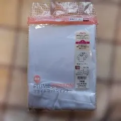 Item thumbnail for item a1a2a61a-06b9-46fd-a238-7607ade11696