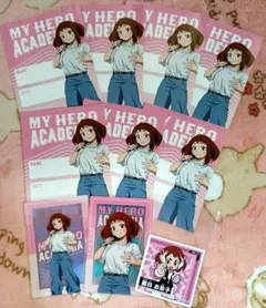 僕のヒーローアカデミア 麗日お茶子 セット