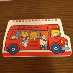 激レア！ キティ スクールバス キーホルダーセット 激レア！ キティ スクールバス キーホルダーセット 激レア