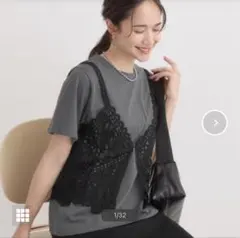 2点セット　レースビスチェ＋Tシャツ 　Mサイズ　レースキャミ