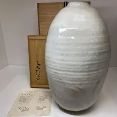 2026年最新】野坂康起の人気アイテム - メルカリ