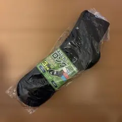 新品　トンボ　紺　スクールソックス　スニーカーロング　25〜27センチ