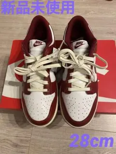 【新品未使用】NIKE ウィメンズ ダンク LOW PLM