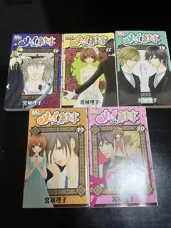 Item thumbnail for item be97a281-435c-4d25-a0fd-bec064cc0d69