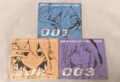 カゲプロ　ブルーレイdvd 全セットカゲロウプロジェクト　ボカロ ﾒｶｸｼﾃｨｱｸﾀｰｽﾞ 4｢ｶｹﾞﾛｳﾃﾞｲｽﾞ｣ (DVD)【完全生産限定版】・ﾒｶｸｼﾃｨｱｸﾀｰｽﾞ