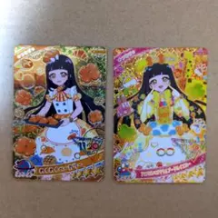 2025年最新】アイプリ3弾の人気アイテム - メルカリ