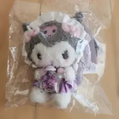 【サンリオ正規品】星屑ベイビーボトルデザインシリーズ　クロミ