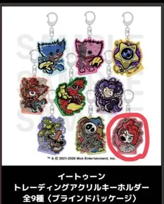ポピープレイタイム ポピー アクリルキーホルダーのサムネイル