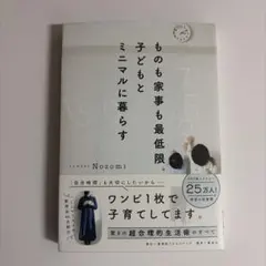 Item thumbnail for item c3a999a4-609d-4f02-989c-460804da77ca