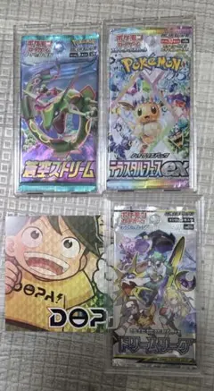 【未開封】蒼空ストリーム摩天パーフェクEvolving Skiesコレクションに 未開封】蒼空ストリーム摩天パーフェクEvolving Skiesコレクションに
