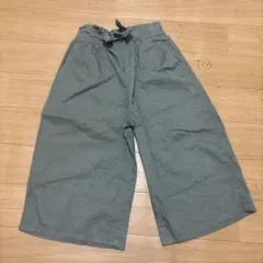 Item thumbnail for item 46477235-c80f-4b5f-b089-d24a986f7666