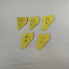 2025年最新】銀のエンゼル 5枚の人気アイテム - メルカリ