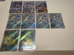 ケロマツAR 2枚 ゲコガシラAR 4枚ゲッコウガex 2枚 SR 1枚
