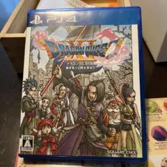PS4 ドラゴンクエストXI 過ぎ去りし時を求めて