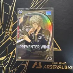 Item thumbnail for item e7a6af88-13c1-4dbe-b708-f61c50a6a390