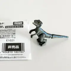 非売品　アニア　ジュラシックワールド　ベビーブルー 特別Ver.