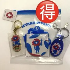 ③ 大阪・関西万博 ミャクミャク キーホルダー＆缶バッジお得3点セット