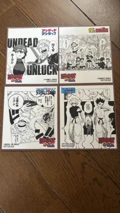 ジャンプフェア 25 inアニメイト ミニ色紙 4枚セット