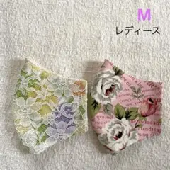 布マスク　2枚セット　バラ・レース　サイズM レディース　40