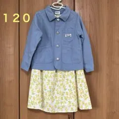 【美品】breeze のジャケットとベルメゾンのミモザ柄ワンピースセット120