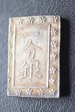 2026年最新】天保一分銀の人気アイテム - メルカリ