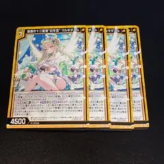 旧枠SR、VR、光物、プロモ約1000枚セットまとめZ 2025年最新】Z/X (ゼクス)の人気アイテム - メルカリ