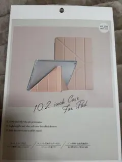 新品⭐︎スリーコインズiPadケース10.2 inch Case for iPad