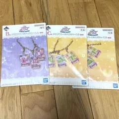 アイカツ 一番くじ B賞 星宮いちご オーロラキスコーデ