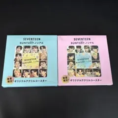 SEVENTEEN SUNTORY ノンアルコースター 2個セット