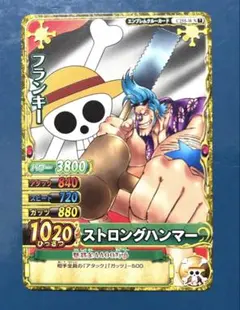 ワンピーベリーマッチダブル モンキー・D・ルフィ C003-W N 1 - メルカリ