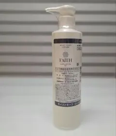 FAITH クレンジング 500ml - メルカリ